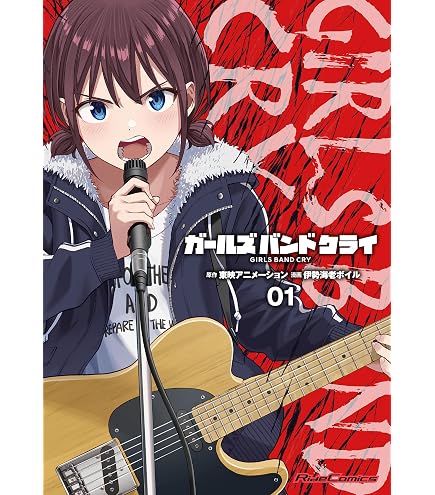 Amazon.co.jp: ヴァイスシュヴァルツ プレミアムブースター ガールズ
